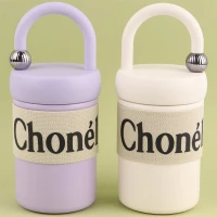 تراول ماگ Chonel ظرفیت 400 میلی لیتر