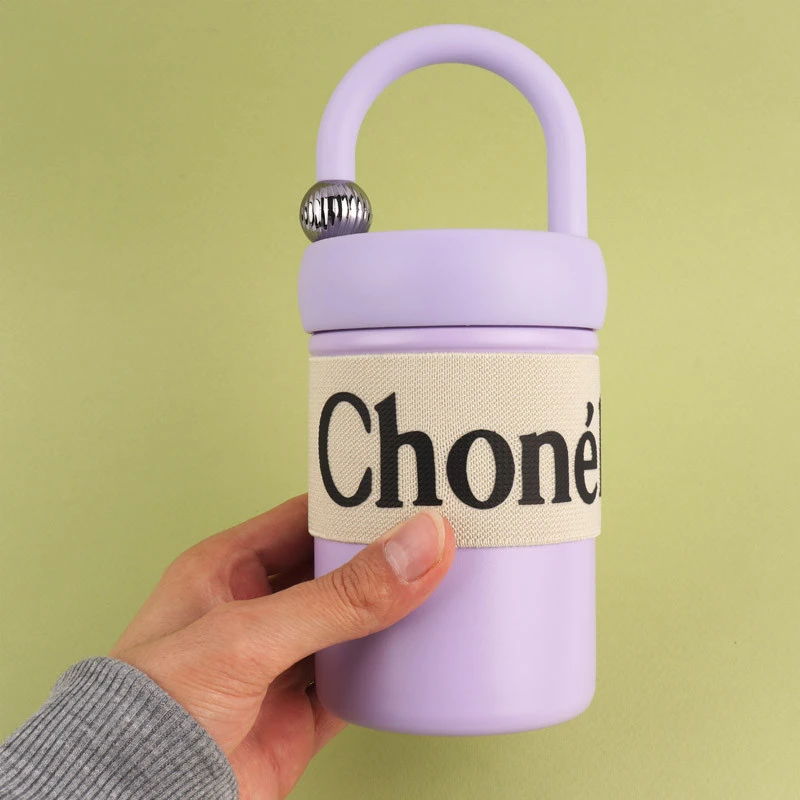 تراول ماگ Chonel ظرفیت 400 میلی لیتر