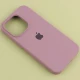 قاب سیلیکونی اصلی زیربسته آیفون iPhone 15 Pro