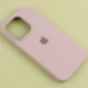قاب سیلیکونی اصلی زیربسته آیفون iPhone 15 Pro