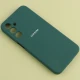 قاب سیلیکونی اصلی زیربسته سامسونگ Galaxy A25 محافظ لنزدار