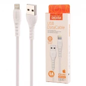 کابل آیفونی فست شارژ Shoosh SH101i 5A 1.1m