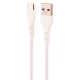 کابل تایپ سی فست شارژ Shoosh SH20C 5A 1.1m