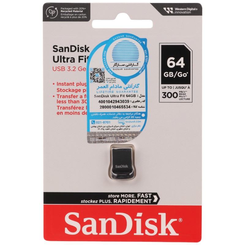 فلش 64 گیگ سن دیسک Sandisk Ultra Fit USB3.2