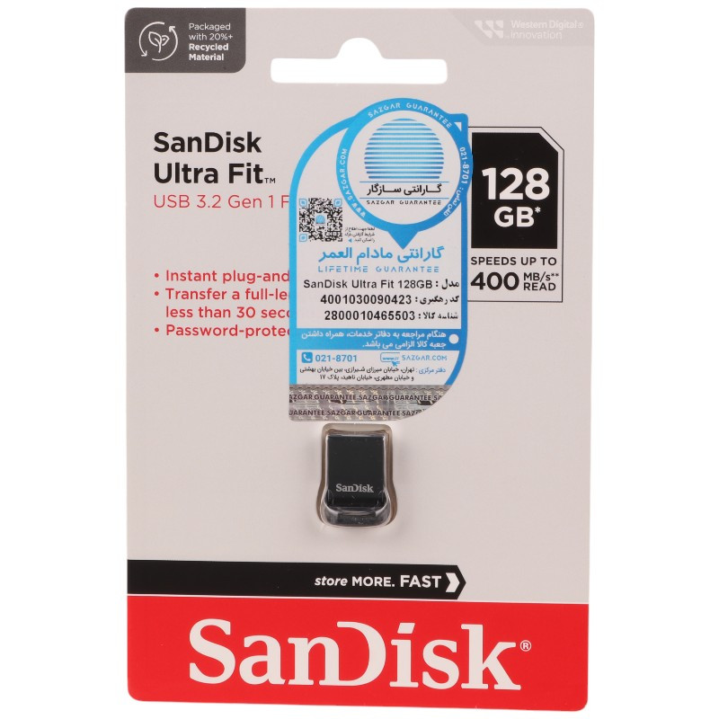 فلش 128 گیگ سن دیسک Sandisk Ultra Fit USB3.2