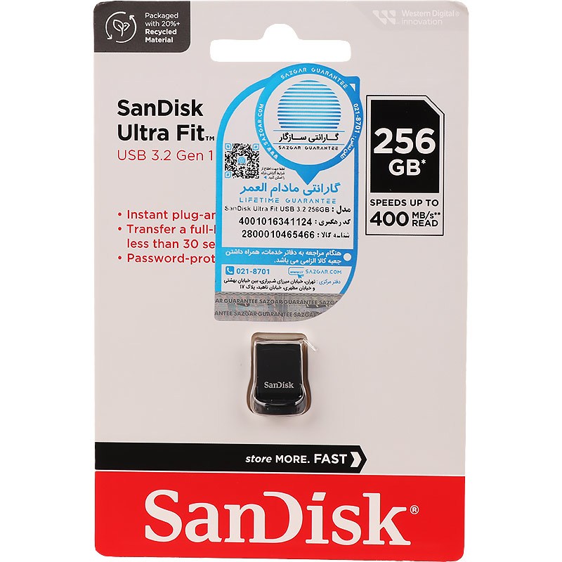 فلش 256 گیگ سن دیسک Sandisk Ultra Fit USB3.2