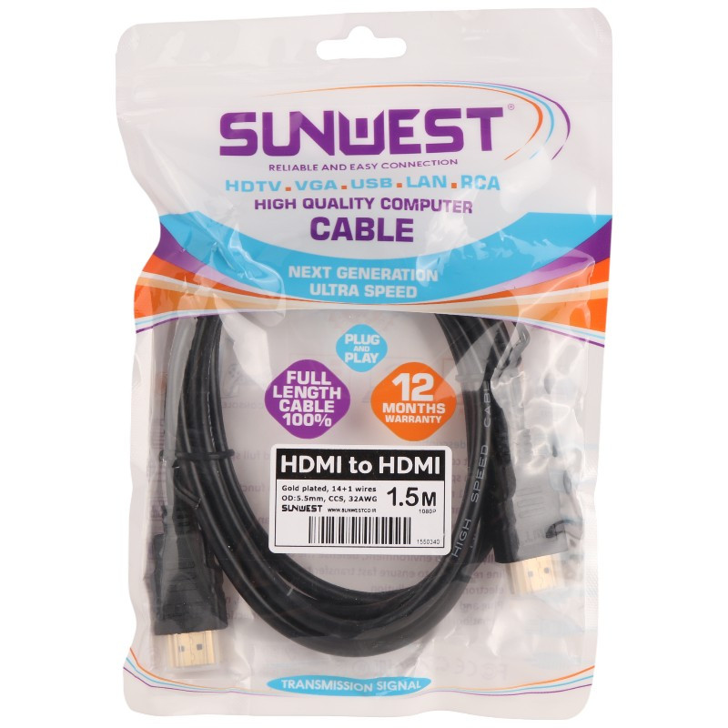 کابل HDMI سان وست Sunwest طول 1.5 متر