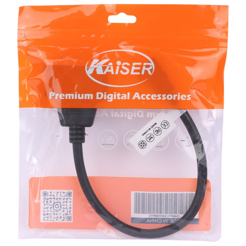 تبدیل 1 به 2 Kaiser HDMI