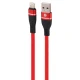 کابل آیفونی فست شارژ XP-Product XP-C218 1m