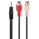 تبدیل 1 به 2 صدا RCA 30cm