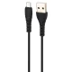 کابل میکرو یو اس بی KingStar K101A 2.1A 1.1m