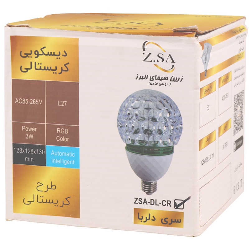 لامپ رقص نور گردان Z.SA ZSA-DL-CR 3W E27
