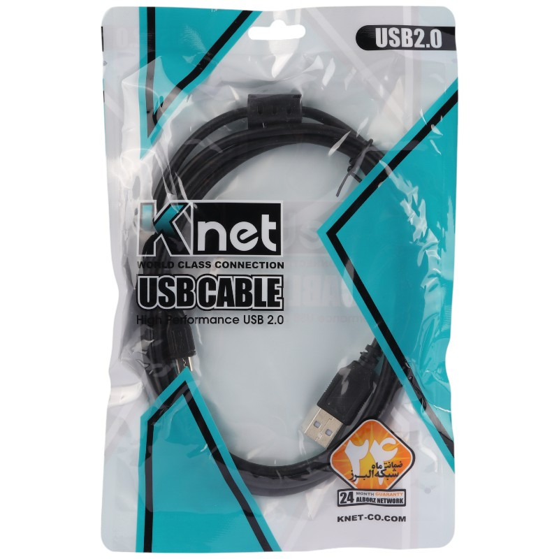 کابل میکرو یو اس بی K-net K-CUAM2M15 1.5m