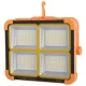 پروژکتور سیار شارژی و پاور بانک خورشیدی Keyang KY-200W