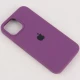 قاب آیفون iPhone 13 Mini