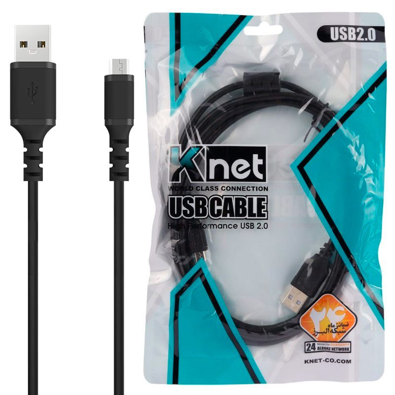 کابل میکرو یو اس بی K-net K-CUAM2M15 1.5m