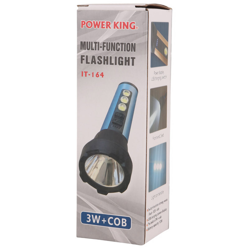 چراغ قوه شارژی Power King IT-164
