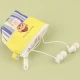 کیف هندزفری کد MC-6135