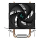 فن خنک کننده CPU دیپ کول DeepCool GAMMAXX AG200