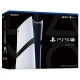 کنسول بازی سونی (Sony PlayStation 5 Pro 2TB SSD Single (7000