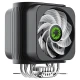 فن خنک کننده CPU گیم مکس GameMax Gamma 600 ARGB