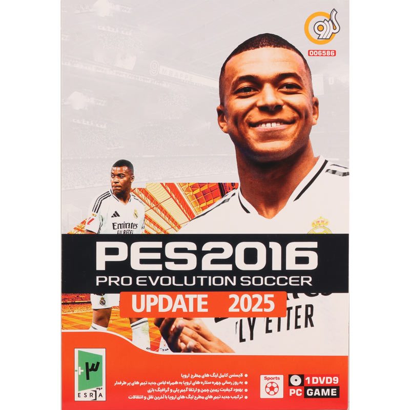 PES 2016 Update 2025 PC 1DVD9 گردو