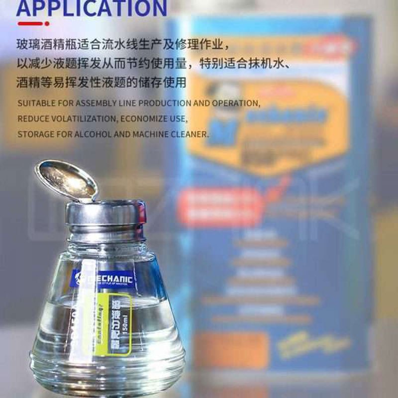 بطری تینر پمپی Mechanic SD150A 150ml