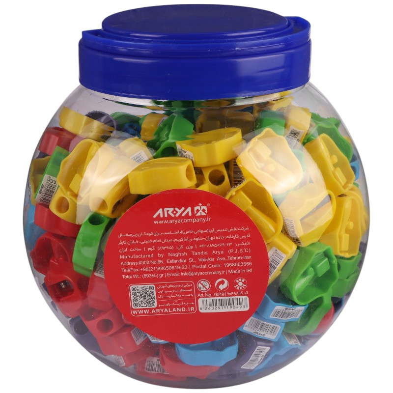 تراش پلاستیکی ARYA 9049 بسته 250 عددی