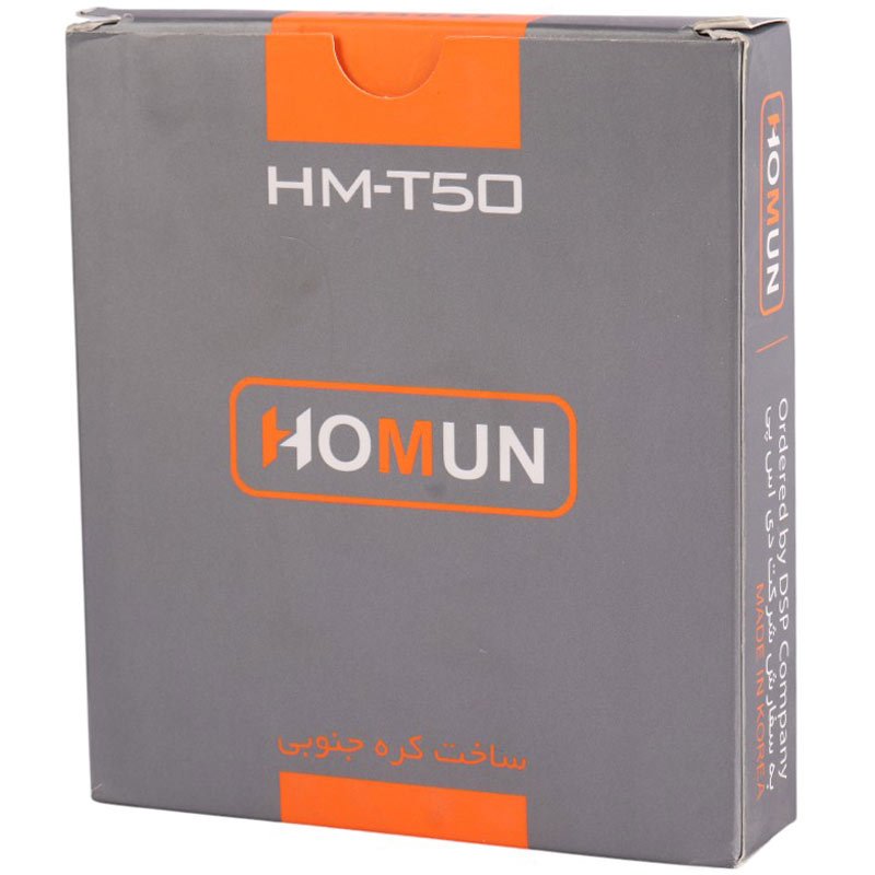 تیغ کاتر Homun HM-T50 بسته 100 عددی
