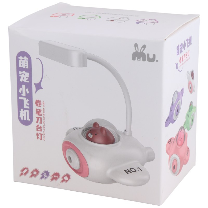 چراغ مطالعه فانتزی طرح هواپیما MU350