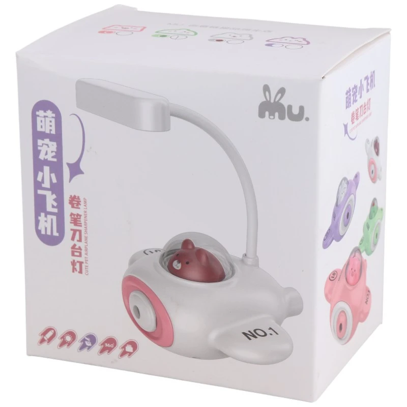 چراغ مطالعه فانتزی طرح هواپیما MU350
