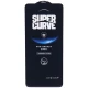 گلس Super Curve میتوبل سامسونگ Galaxy A51 4G