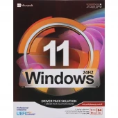 Windows 11 UEFI Pro/Enterprise 24H2 + DriverPack 1DVD9 نوین پندار