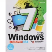 Windows 7 Ultimate 2025 + Assistant + Microsoft Office 1DVD9 نوین پندار