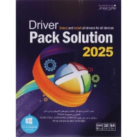 Driver Pack Solution 2025 DVD9 نوین پندار