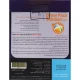 Driver Pack Solution 2025 DVD9 نوین پندار