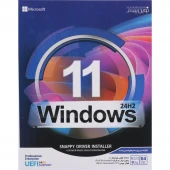 Windows 11 UEFI Pro/Enterprise 24H2 + DriverPack & Snappy Drivers 1DVD9 نوین پندار