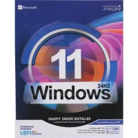 Windows 11 UEFI Pro/Enterprise 24H2 + DriverPack & Snappy Drivers 1DVD9 نوین پندار