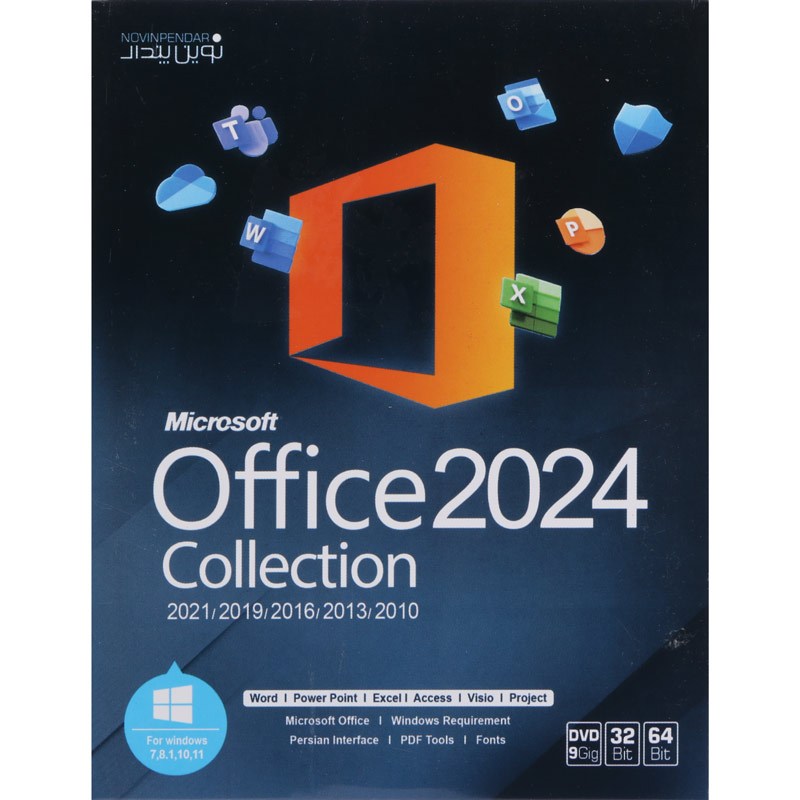 Microsoft Office Collection 2024 1DVD9 نوین پندار