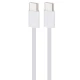 کابل تبدیل فست شارژ iPhone 15 Type-C To Type-C 1m سرجعبه