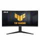 مانیتور گیمینگ ایسوس TUF Gaming VG34VQEL1A سایز 34 اینچ
