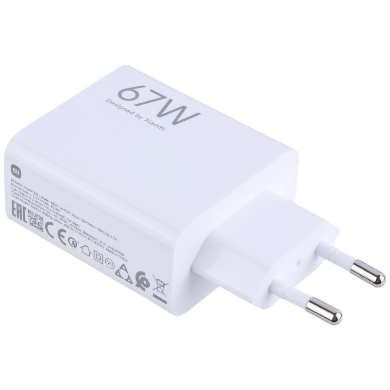 شارژر دیواری 67 وات شیائومی MDY-14-EW PD 6.2A
