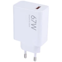 شارژر دیواری 67 وات شیائومی MDY-14-EW PD 6.2A