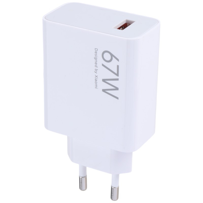 شارژر دیواری 67 وات شیائومی MDY-14-EW PD 6.2A