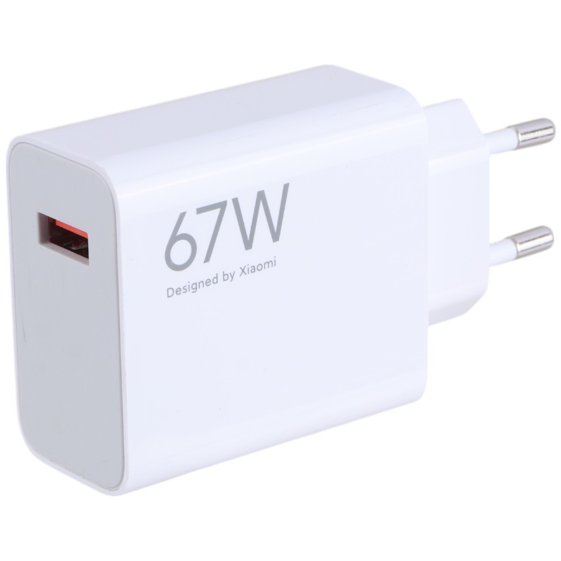 شارژر دیواری 67 وات شیائومی MDY-14-EW PD 6.2A