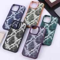 قاب پوست ماری Case.Pro آیفون iPhone 15 Pro Max