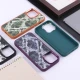 قاب پوست ماری Case.Pro آیفون iPhone 15 Pro Max