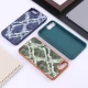 قاب پوست ماری Case.Pro آیفون iPhone 7 Plus / 8 Plus