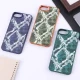 قاب پوست ماری Case.Pro آیفون iPhone 7 Plus / 8 Plus