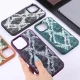 قاب پوست ماری Case.Pro آیفون iPhone 12 Pro Max
